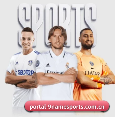 九游体育 APP | JIUYOU SPORTS